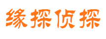 迁安市婚姻出轨调查